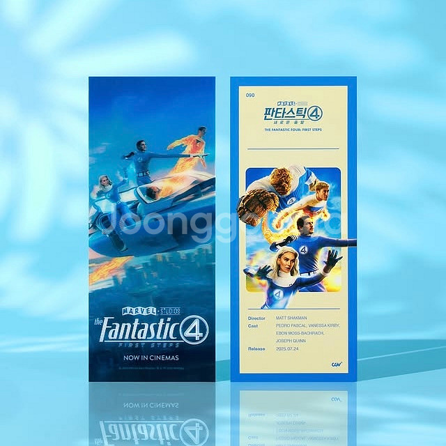 판타스틱4 TTT--1