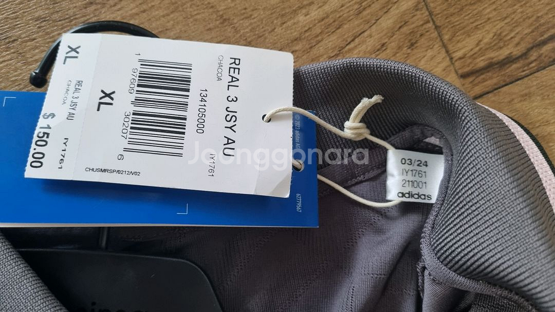 (새상품) 레알마드리드 24-25 써드 어센틱 음바페--3