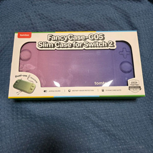 탐탁 스위치2 휴대용케이스