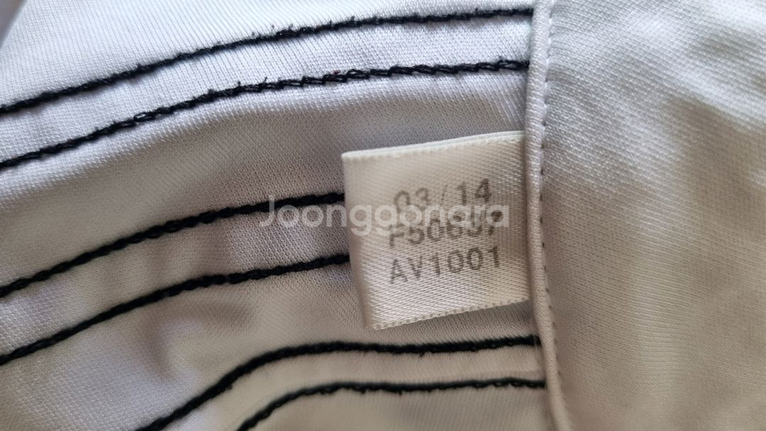 레알 마드리드 베일 유니폼 M--5