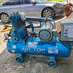 서원 대형 콤프레샤 삼상 7,5마력 최상급