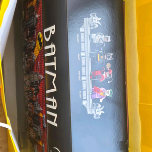 레고 고담시티 76271 미개봉 판매합니다