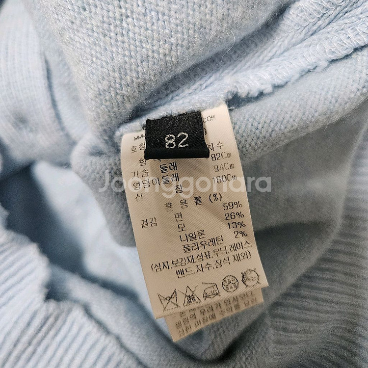 랑방 크리스탈 비즈 울 가디건 마인 타임 더캐시미어--6