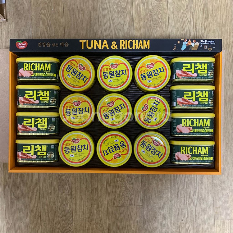 [새상품] 동원참치 리챔 선물세트--0