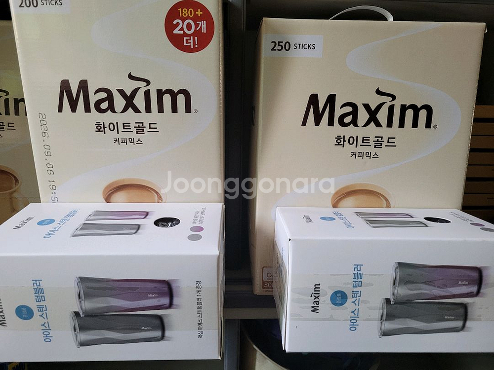 맥심 화이트골드 200개--0