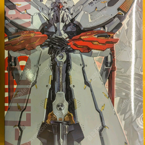 Riobot 라인배럴 EX, 메빌 데스티니 등