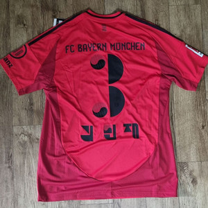 (새상품) 아디다스 뮌헨 24-25 김민재 한글마킹 X