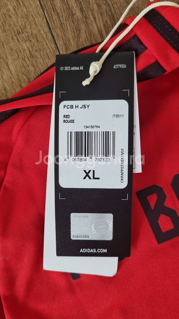 (새상품) 아디다스 뮌헨 24-25 김민재 한글마킹 X--2