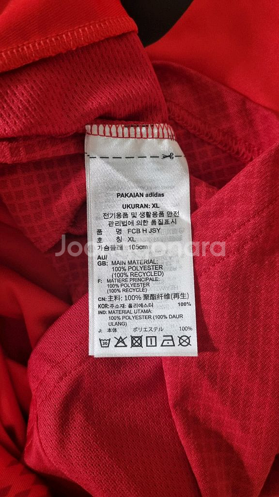 (새상품) 아디다스 뮌헨 24-25 김민재 한글마킹 X--3