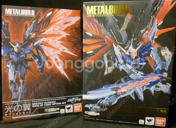 Riobot 라인배럴 EX, 메빌 데스티니 등--1