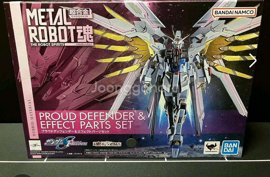 Riobot 라인배럴 EX, 메빌 데스티니 등--2