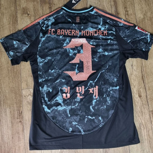 (새상품) 아디다스 24-25 뮌헨 김민재 한글 마킹
