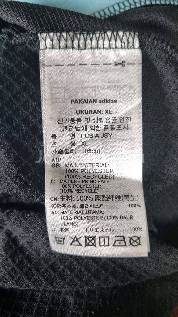 (새상품) 아디다스 24-25 뮌헨 김민재 한글 마킹--3