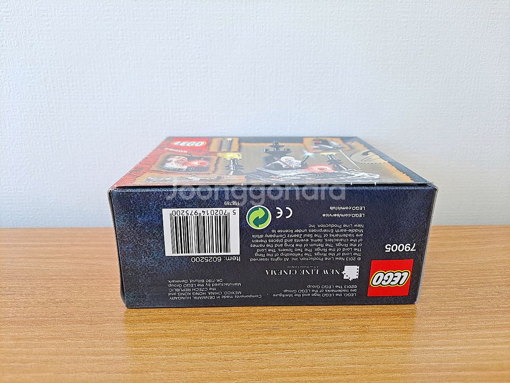 레고 반지의제왕 79005 마법사의 결투 1--2