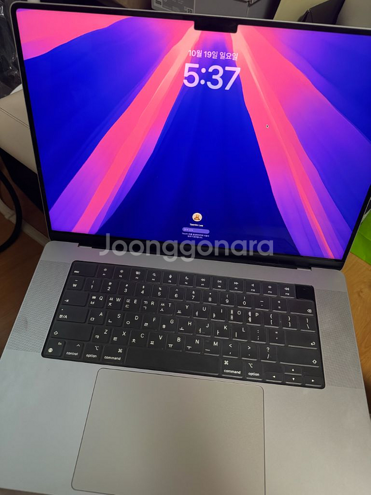 맥북 프로 2021 16gb--0