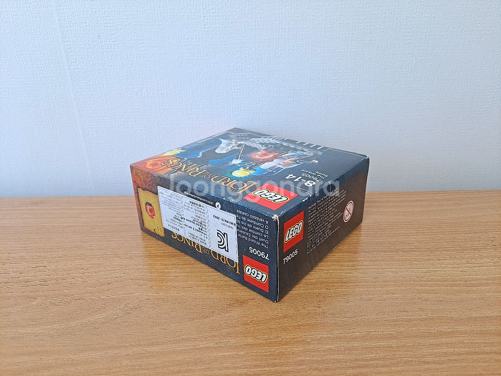 레고 반지의제왕 79005 마법사의 결투 2--2