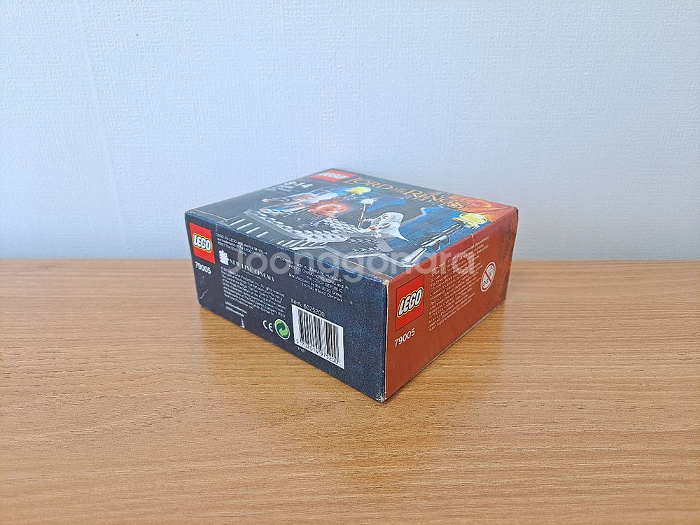 레고 반지의제왕 79005 마법사의 결투 2--1