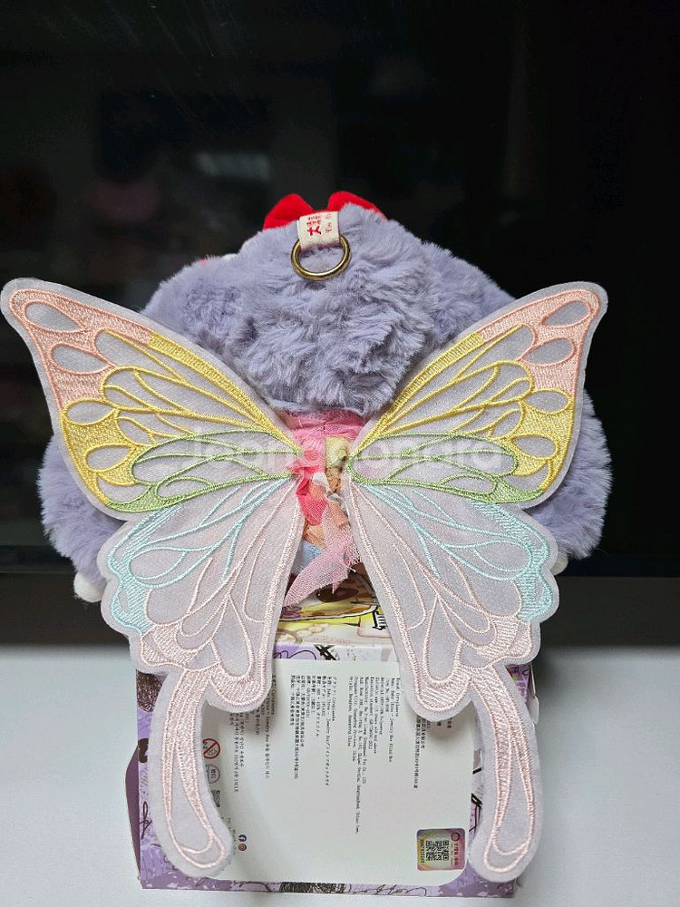 베이비쓰리 커스텀 팝니다 마카롱 몽카롱--3