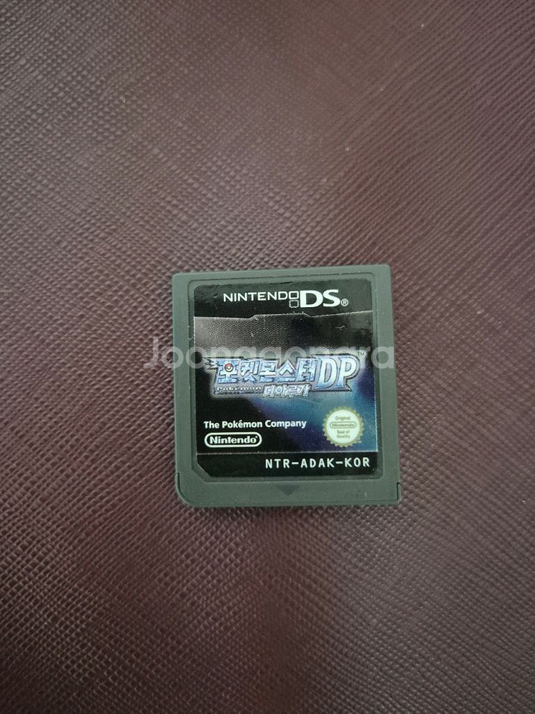 닌텐도 DS 포켓몬스터 디아루가 알칩--0