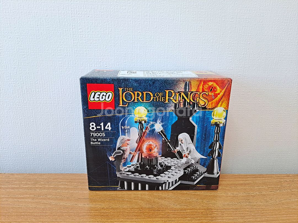 레고 반지의제왕 79005 마법사의 결투 2--0