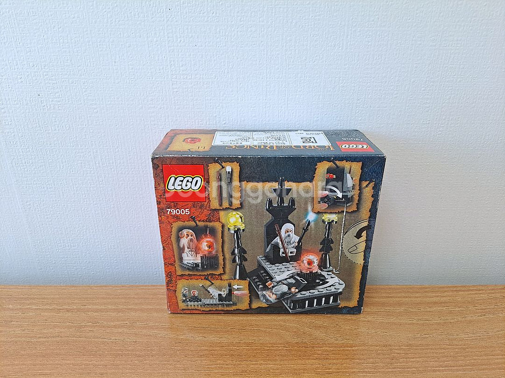 레고 반지의제왕 79005 마법사의 결투 2--4