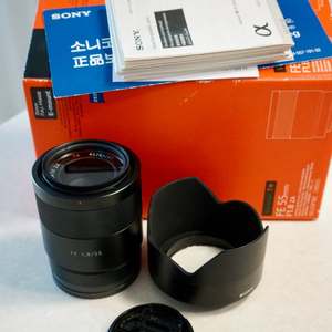소니 FE 55mm F1.8 ZA 렌즈