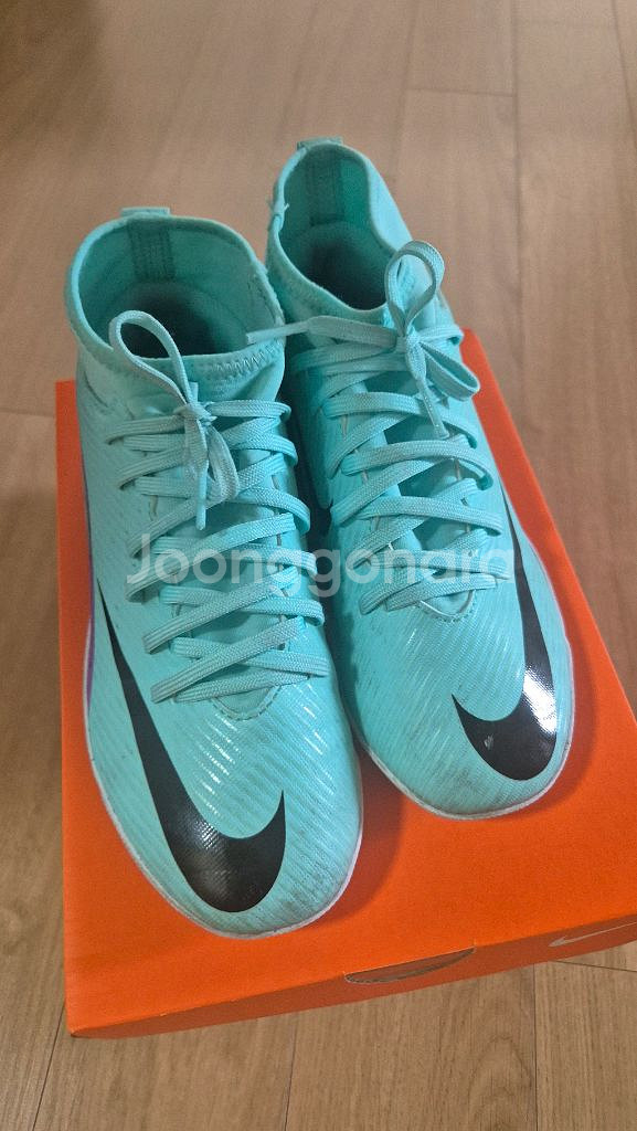 나이키 풋살화 225--0