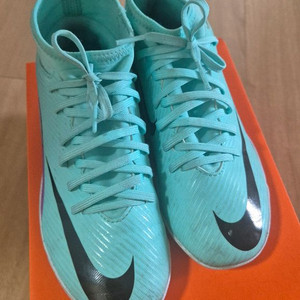 나이키 풋살화 225