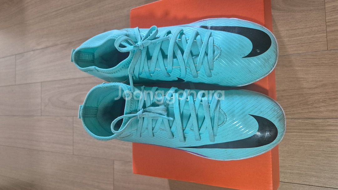 나이키 풋살화 225--3