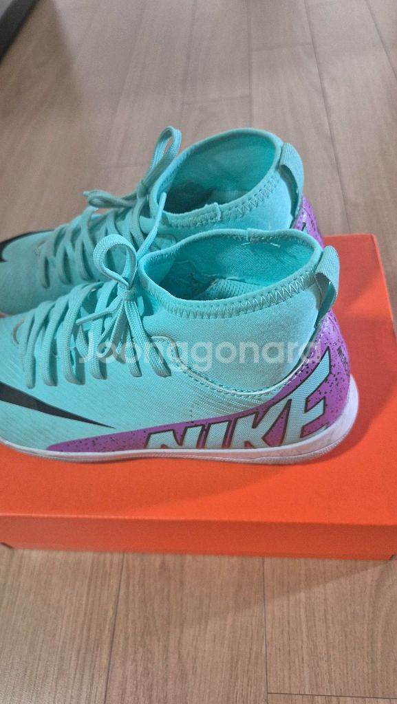 나이키 풋살화 225--2