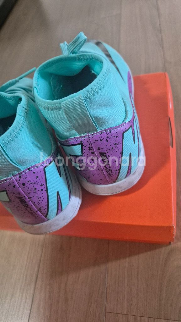 나이키 풋살화 225--4