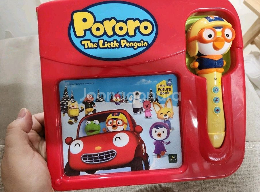 뽀로로 리틀 퓨처북 영어 사운드북--5