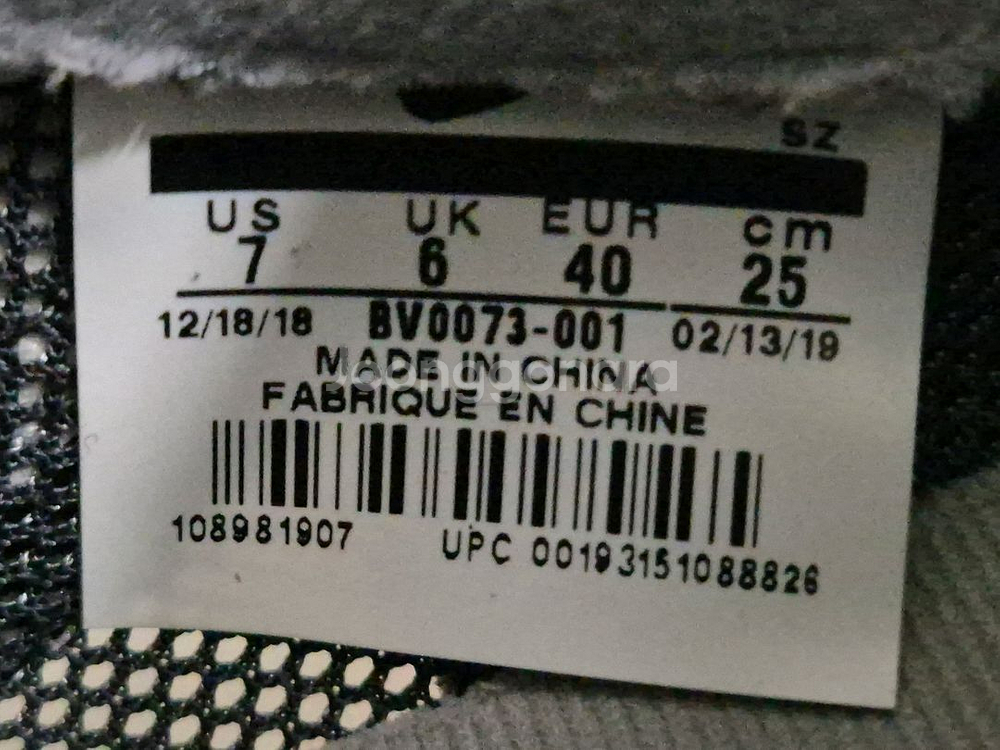 나이키 사카이 LD와플 검흰 (250)--6