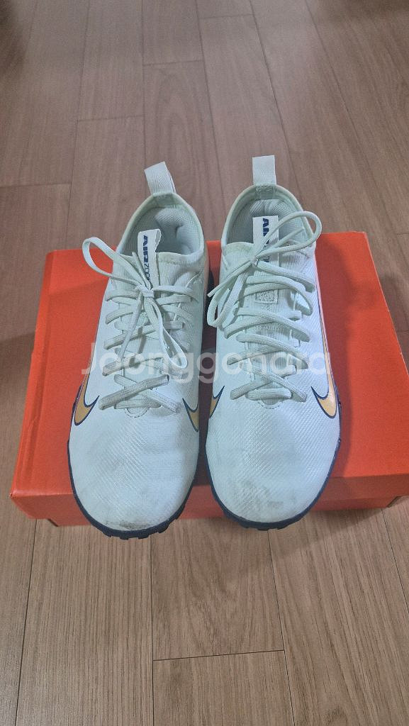 나이키 풋살화 220--0