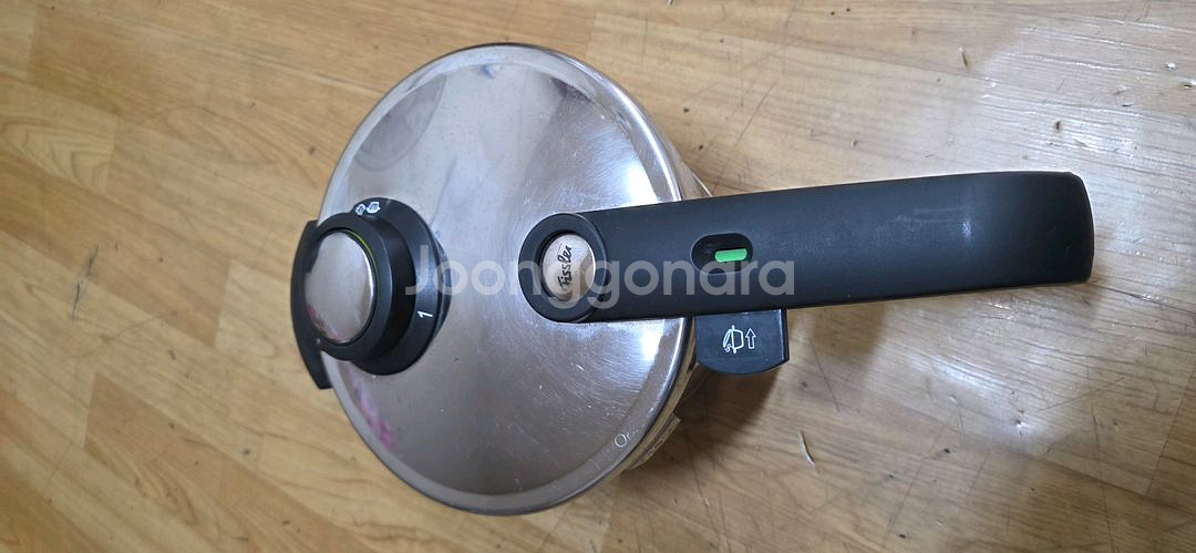 휘슬러 압력냄비 2.5리터--3