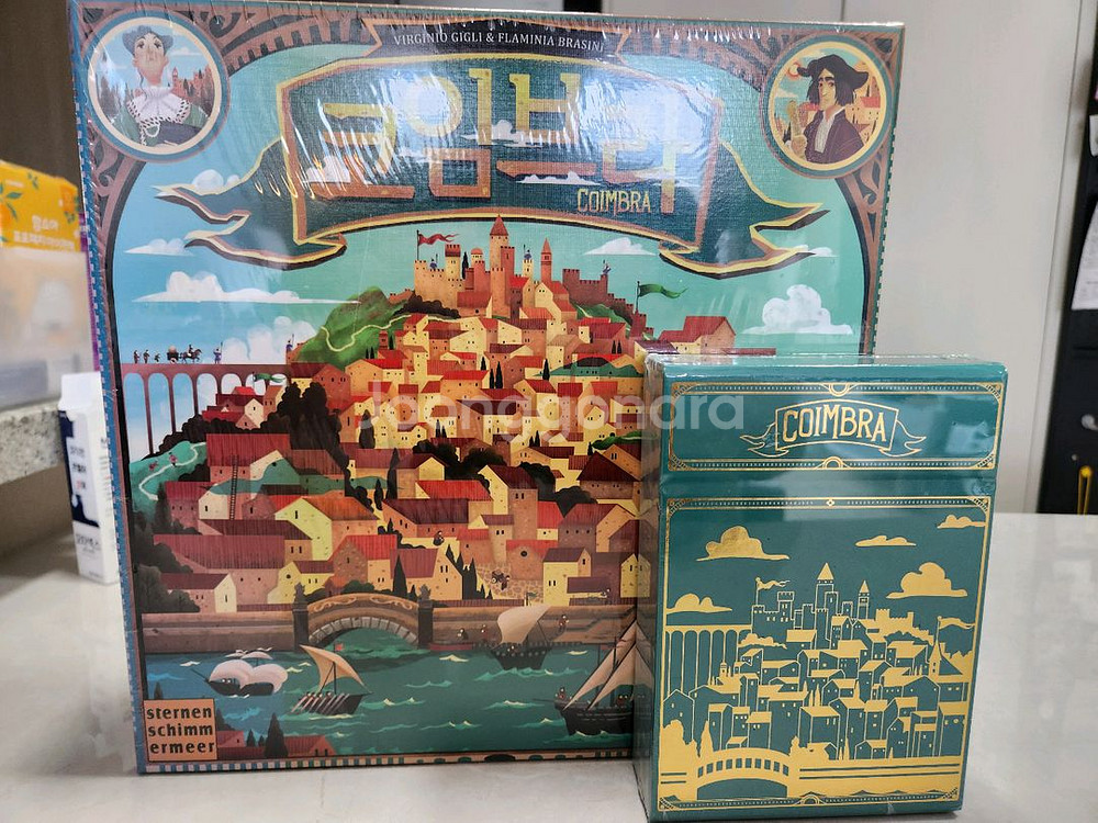 보드게임 코임브라 +확장팩--0