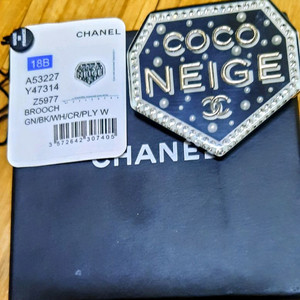 샤넬 코코네쥬 브로치 정품