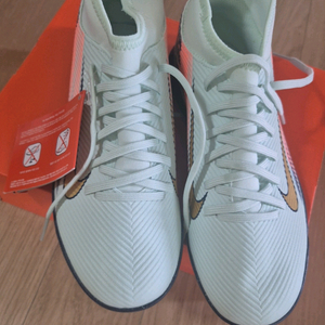 나이키풋살화 230