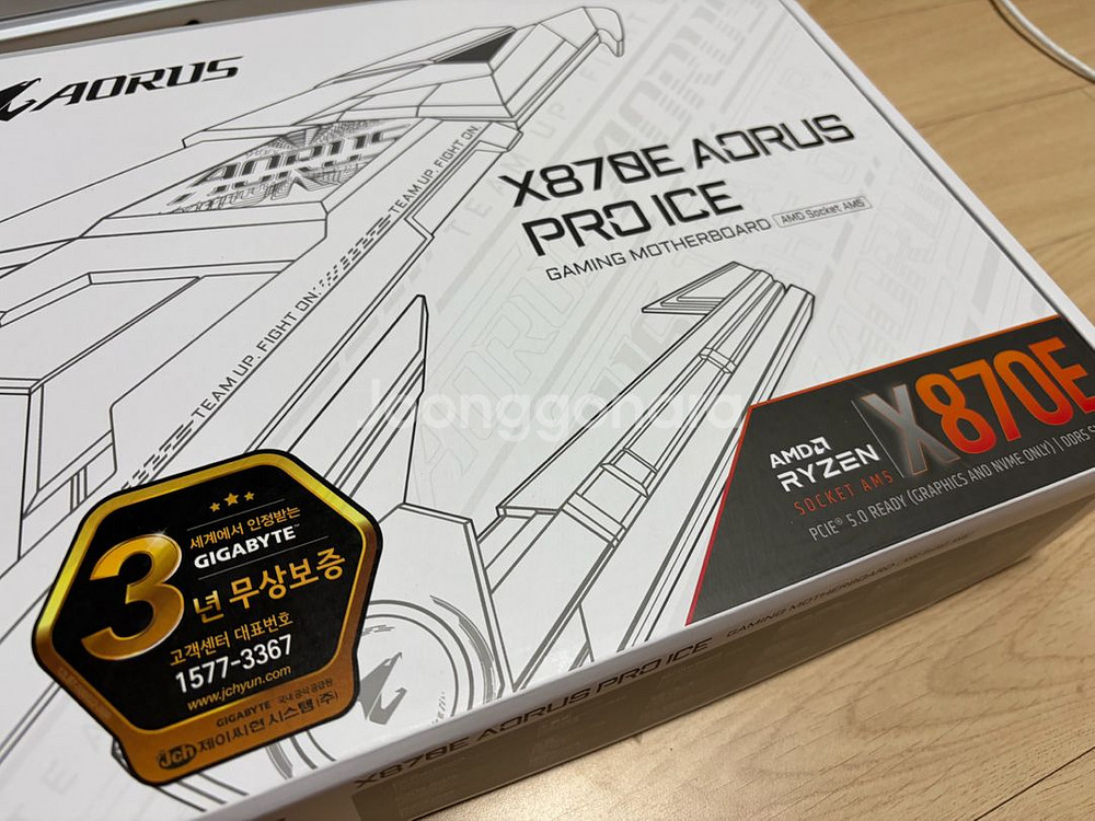 X870E AORUS PRO ICE--0