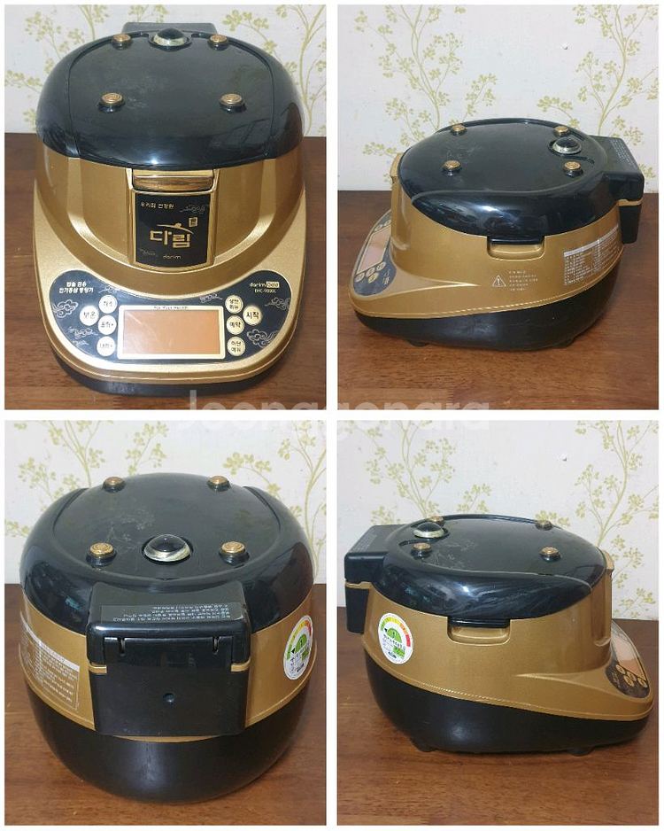 다림 골드 홍삼 중탕기 DHC-9000C 판매해요--1