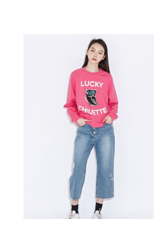 럭키슈에뜨 맘핏 데님 팬츠 36 사이즈 정품 사이즈--0