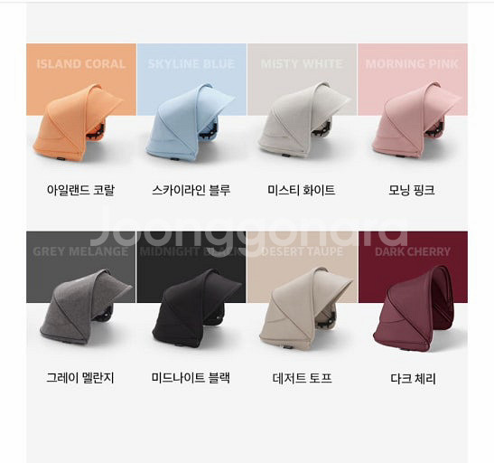 부가부 드래곤플라이 토프 캐노피--0