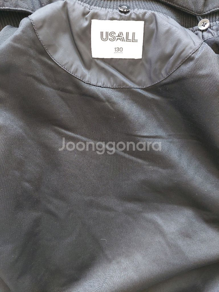 H&M 유솔 봄버 봄버자켓 야구점퍼 남아점퍼--6
