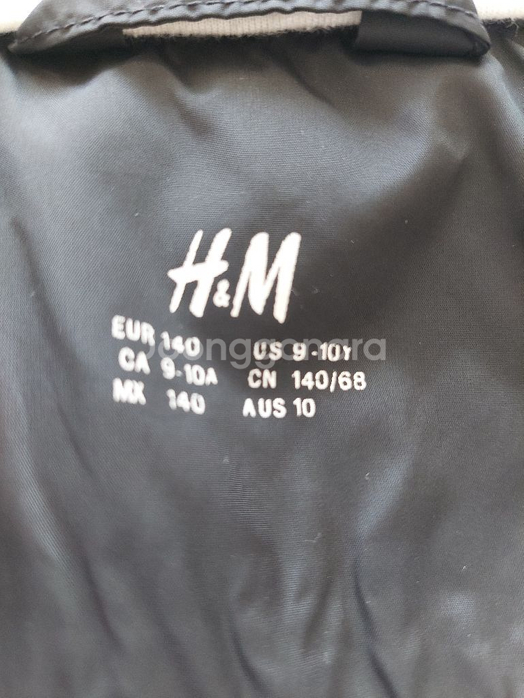 H&M 유솔 봄버 봄버자켓 야구점퍼 남아점퍼--3