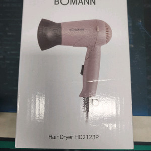 보만 버터 헤어드라이기 1200W 새상품 HD2123P