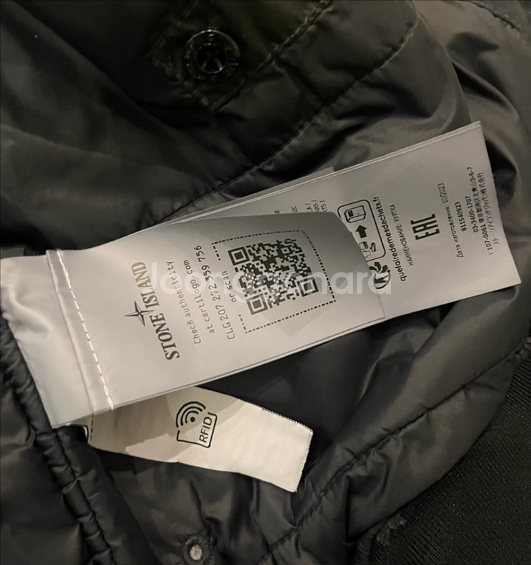 24FW 스톤아일렌드 봄버 자켓 XXL--3