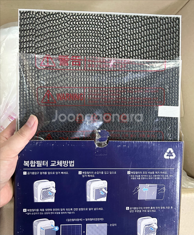 위닉스 위닉스뽀송 DXJE193-LMK 19L 화이트--5