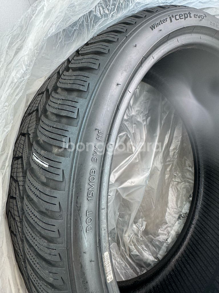 박스터 235 35 20/ 265 35 20 한타 윈터--0