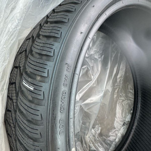 박스터 235 35 20/ 265 35 20 한타 윈터