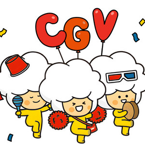 cgv 1+1 콤보 50% 할인쿠폰 신세계백화점